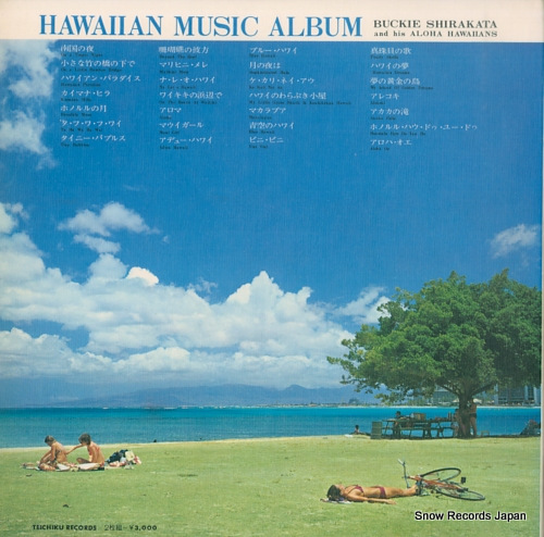 SHIRAKATA, BUCKIE, AND ALOHA HAWAIIANS hawaiian SL-2001