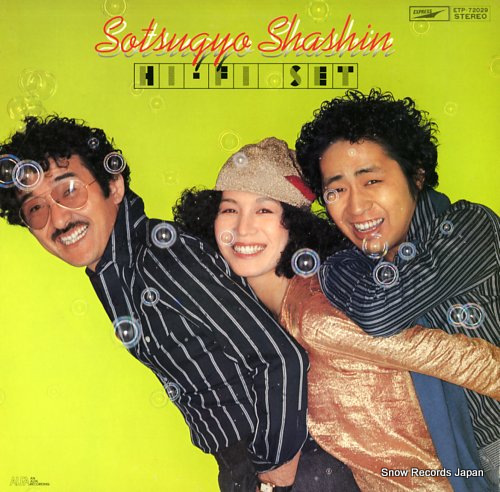 HI-FI SET sotsugyo shashin ETP-72029
