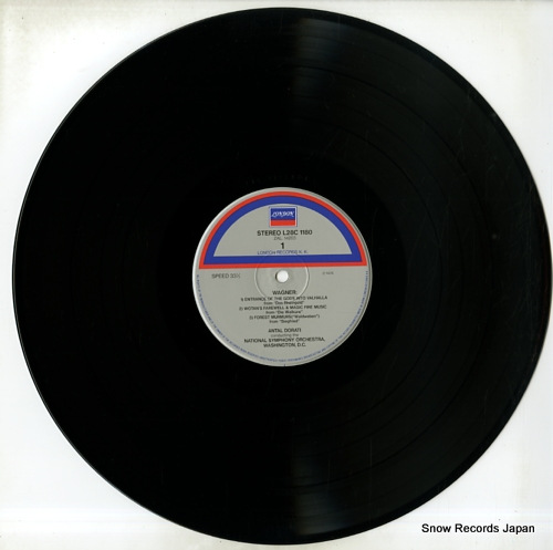 RICHTER, KARL bach; messe in h-moll 2723065