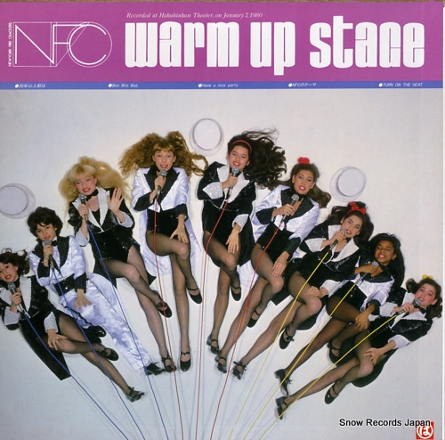 OGURA, KEI / NFC ogura kei / warm up stage MI-1380 - back cover