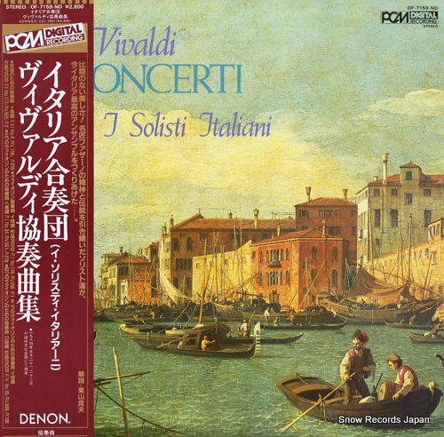 I SOLISTI ITALIANI vivaldi; 5 concerti OF-7159-ND