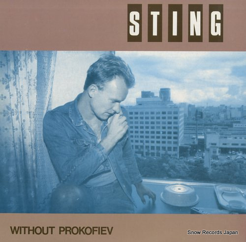 STING without prokofiev YT-5812