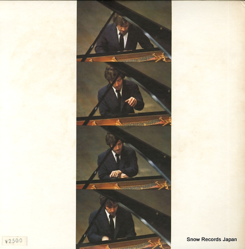 ASHKENAZY, VLADIMIR ashkenazy in concert SLA1041