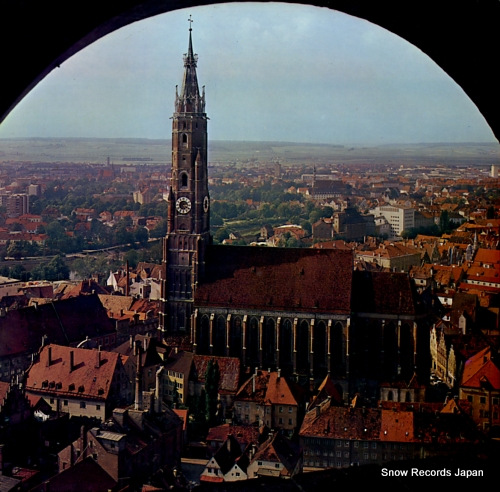 ESCHENBACH, CHRISTOPH beethoven; concerto for piano and orchestra no.1 SMG-2030