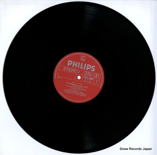 BRENDEL, ALFRED schumann; piano concerto op.54 20PC-2029