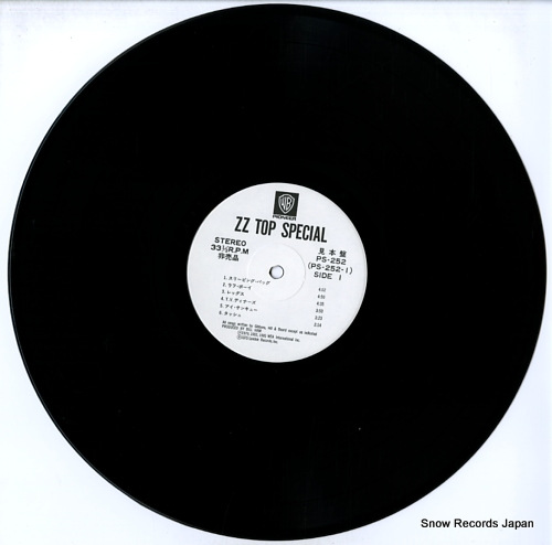 ZZȥå zzȥåסڥ PS-252