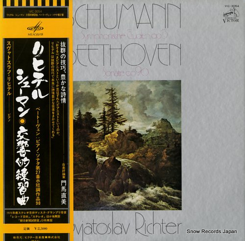 RICHTER, SVIATOSLAV schumann; symphonische etuden VIC-3054