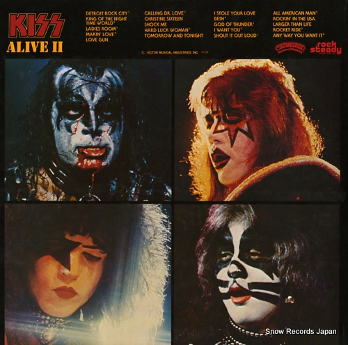 KISS alive 2 VIP-9529