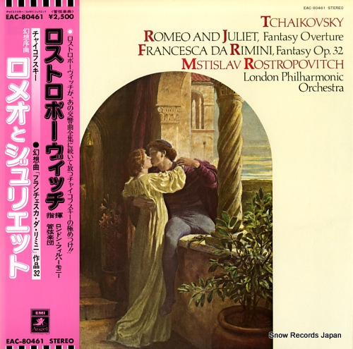 ROSTROPOVITCH, MSTISLAV tchaikovsky; romeo and juliet, fantasy overture EAC-80461