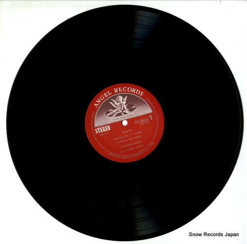 JOCHUM, EUGEN bruckner; symphony no.7 EAC-80582.83