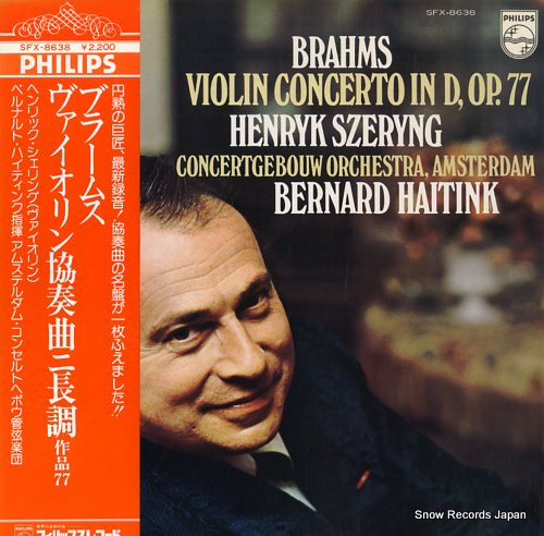 SZERYNG, HENRYK brahms; violin concerto in d, op.77 SFX-8638