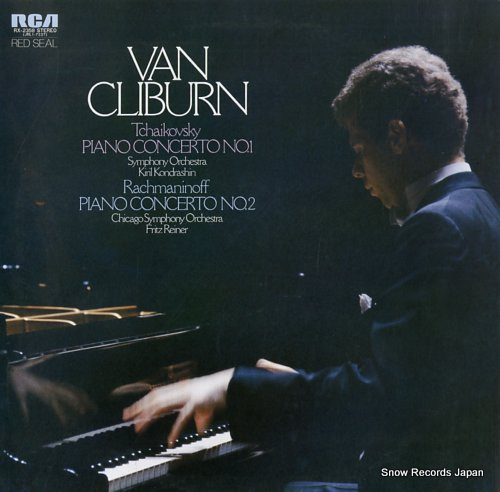 CLIBURN, VAN tchaikovsky; piano concerto no.1 RX-2358