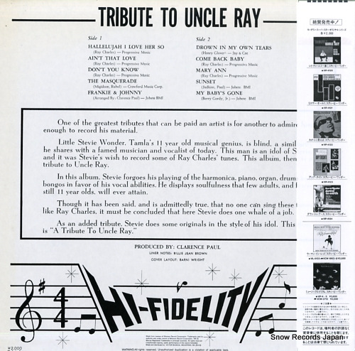 WONDER, STEVIE tribute to uncle ray VIP-4120
