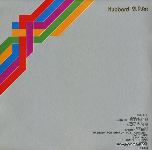 HUBBARD, FREDDIE the art of freddie hubbard / the atlantic years P-5098-9A