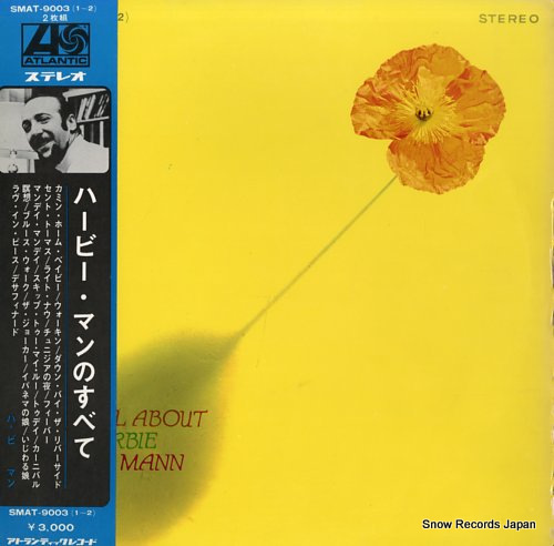 MANN, HERBIE all about herbie mann SMAT-9003(1-2)