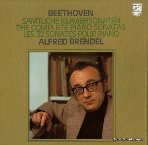 եåɡ֥ǥ beethoven; the complete piano sonatas 6768004 / 6542113-125