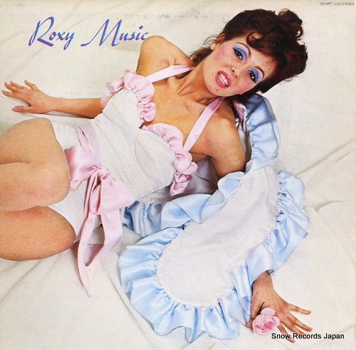 ROXY MUSIC roxy music MPF1129