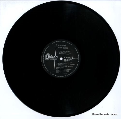 ADAMO a ceux qui revent encore EOP-80965 - disc