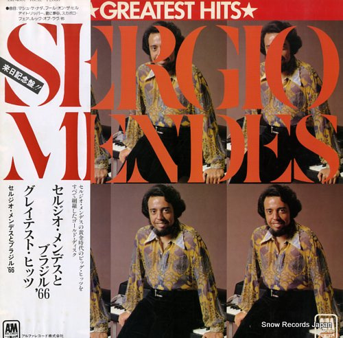 MENDES, SERGIO greatest hits AMP-4001