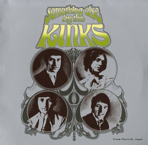 󥯥 something else by the kinks ESMLP875