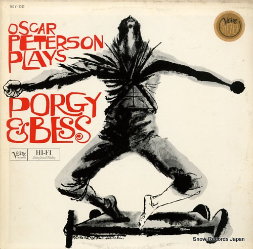 PETERSON, OSCAR porgy & bess MGV-8340 / V6-8340