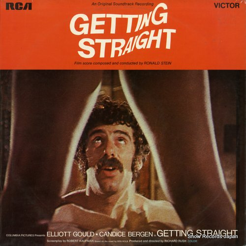 ʥɡ getting straight SF8137