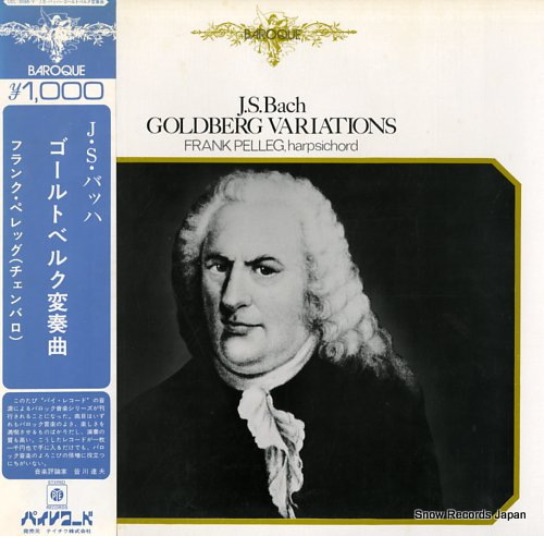 PELLEG, FRANK bach; goldberg variations UDL-3096-Y