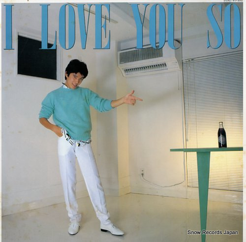 ãɧ i love you so WTP-90155