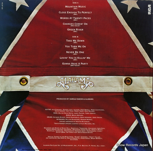 ALABAMA mountain music RPL-8134
