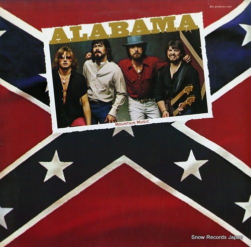 ALABAMA mountain music RPL-8134