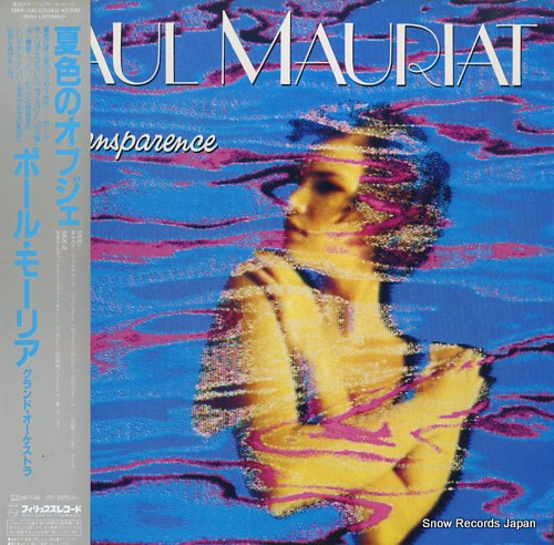 MAURIAT, PAUL transparence 28PP-100