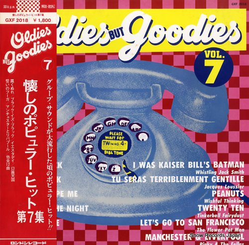 V/A oldies but goodies vol.7 GXF2018