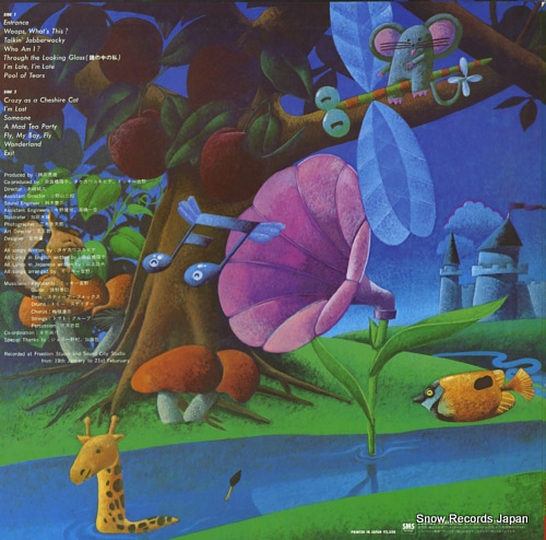 CHAN, AGNES agnes in wonderland SM25-5006