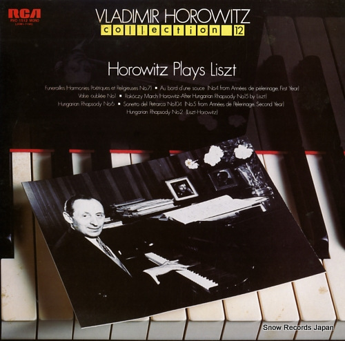 HOROWITZ, VLADIMIR horowitz plays liszt RVC-1512