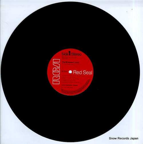 RUBINSTEIN, ARTHUR the brahms i love RX-2324