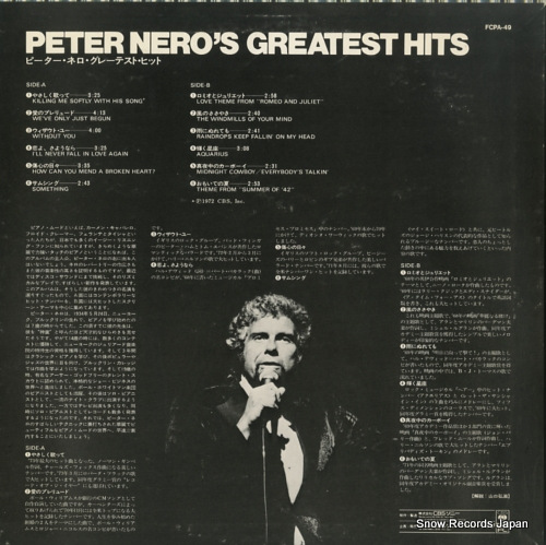 NERO, PETER peter nero's greatest hits FCPA-49