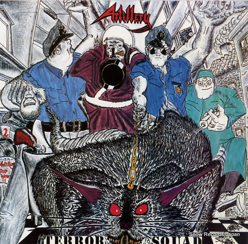 ARTILLERY terror squad NEAT1038