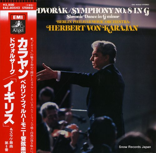 KARAJAN, HERBERT VON dvorak; symphony no.8 in g major, op.88 EAC-80542