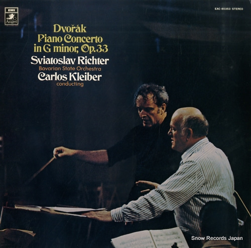 RICHTER, SVIATOSLAV dvorak; piano concerto in g minor, op.33 EAC-80353