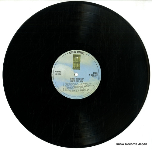 RONSTADT, LINDA don't cry now P-10346Y