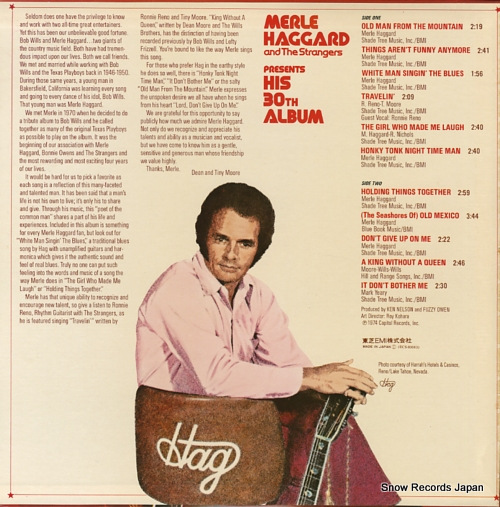 HAGGARD, MERLE presents his 30th album ECS-80083