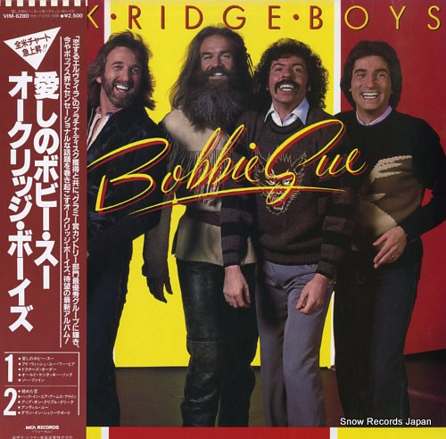 OAK RIDGE BOYS bobbie sue VIM-6280