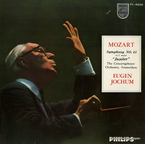 JOCHUM, EUGEN mozart; symphony no.41 in c major 