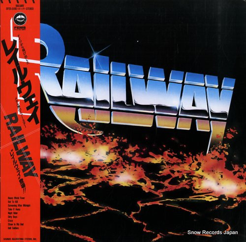 RAILWAY railway SP25-5195