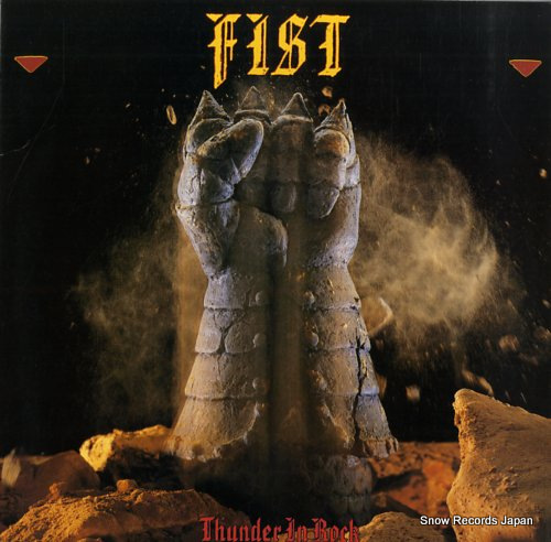 FIST thunder in rock SP-4893