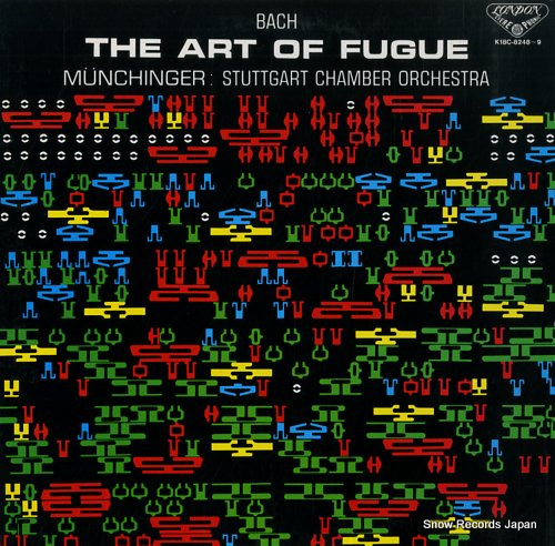 MUNCHINGER, KARL bach; the art of fugue K18C-8248-9 - front cover