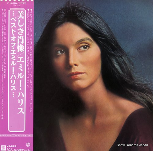 HARRIS, EMMYLOU profile / best of emmylou harris P-10631W