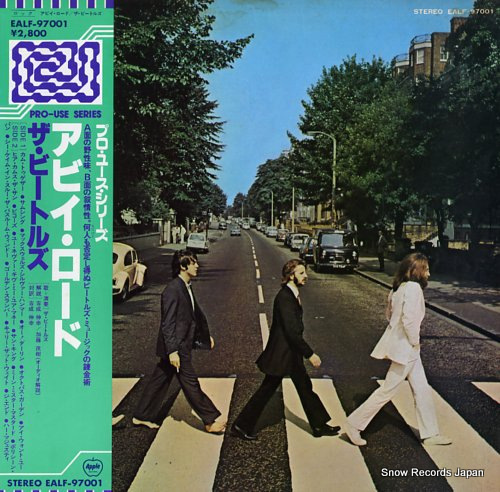 BEATLES, THE abbey road EALF-97001
