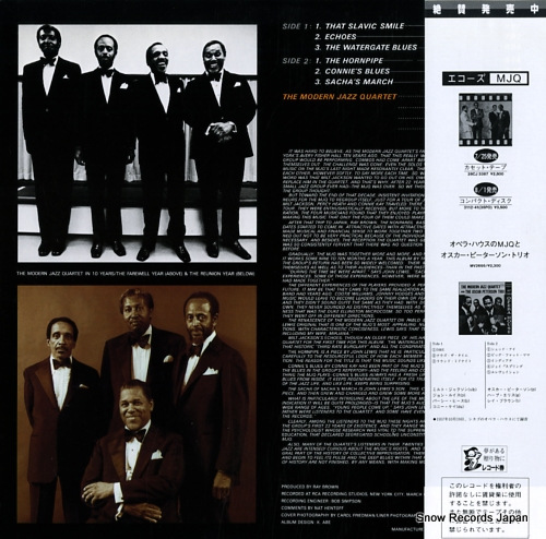 MODERN JAZZ QUARTET, THE echoes 28MJ3387