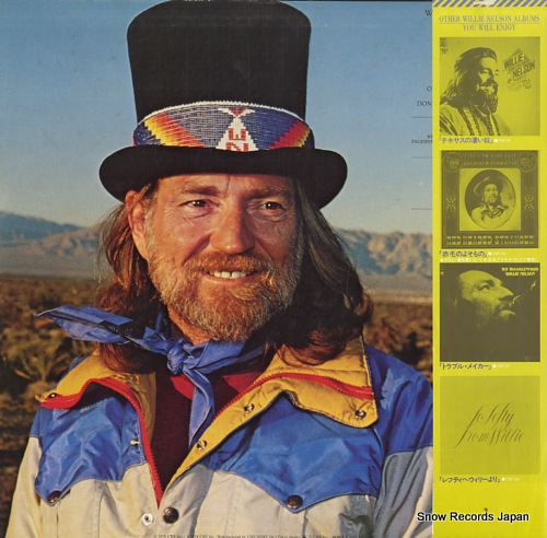 NELSON, WILLIE stardust 25AP996